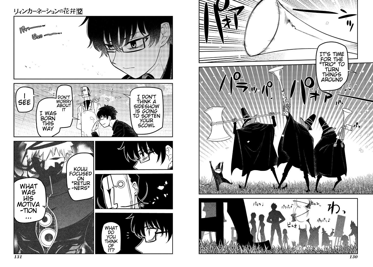 Reincarnation no Kaben Chapter 62 13