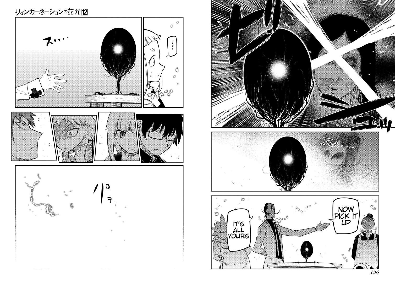 Reincarnation no Kaben Chapter 62 16