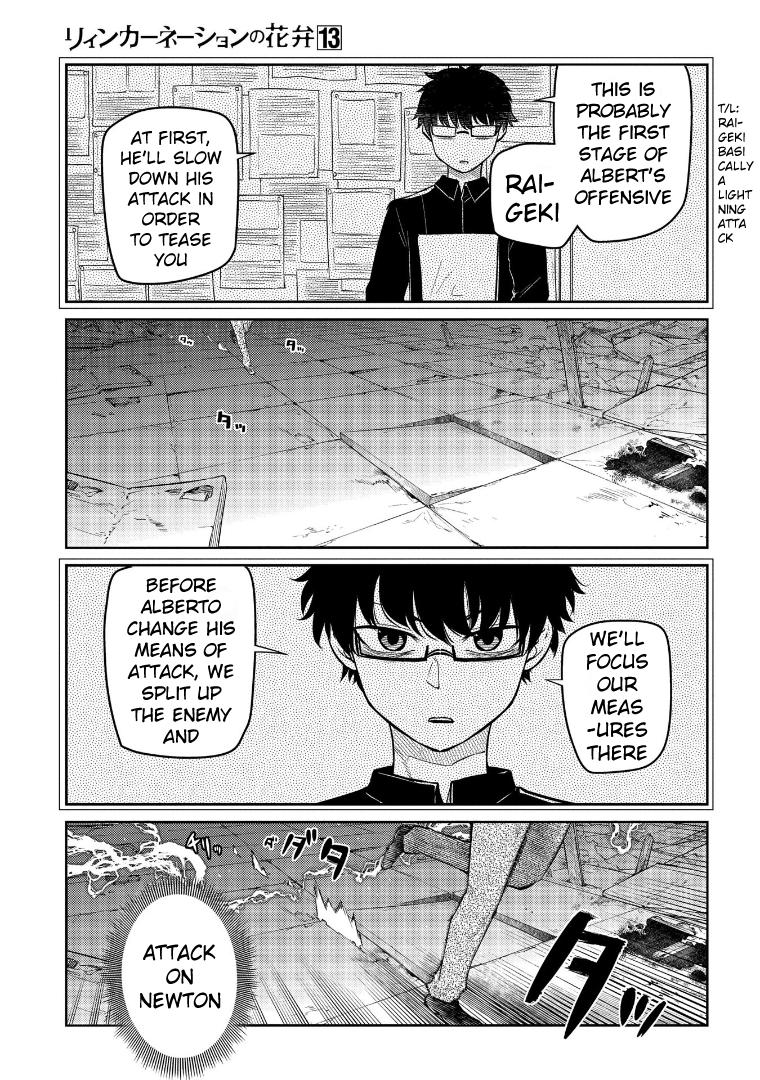 Reincarnation no Kaben Chapter 64 6