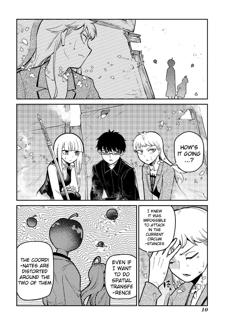 Reincarnation no Kaben Chapter 64 13