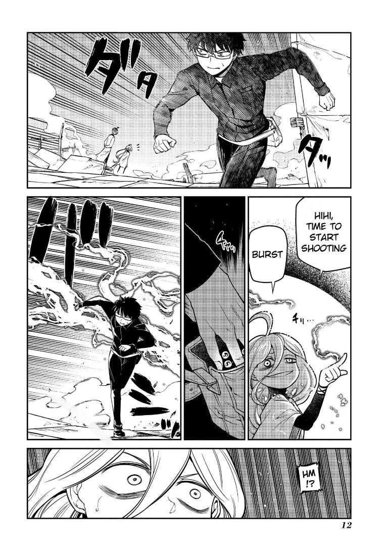 Reincarnation no Kaben Chapter 64 15