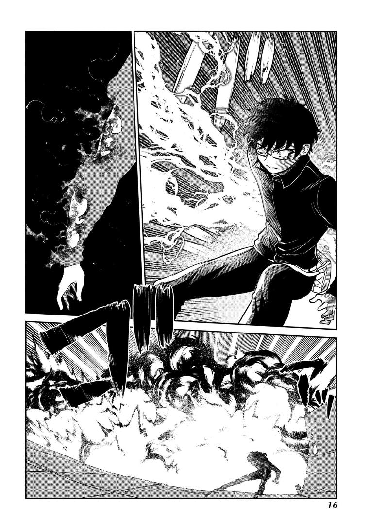 Reincarnation no Kaben Chapter 64 19