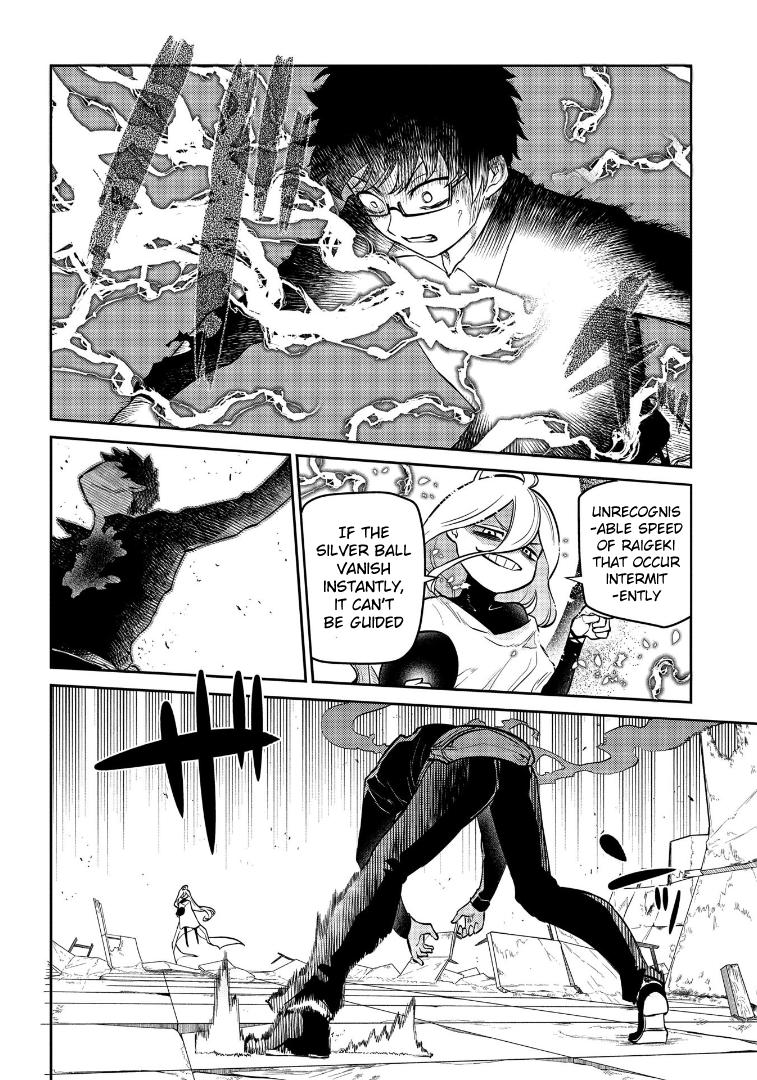 Reincarnation no Kaben Chapter 64 25