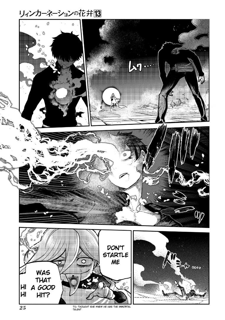 Reincarnation no Kaben Chapter 64 28