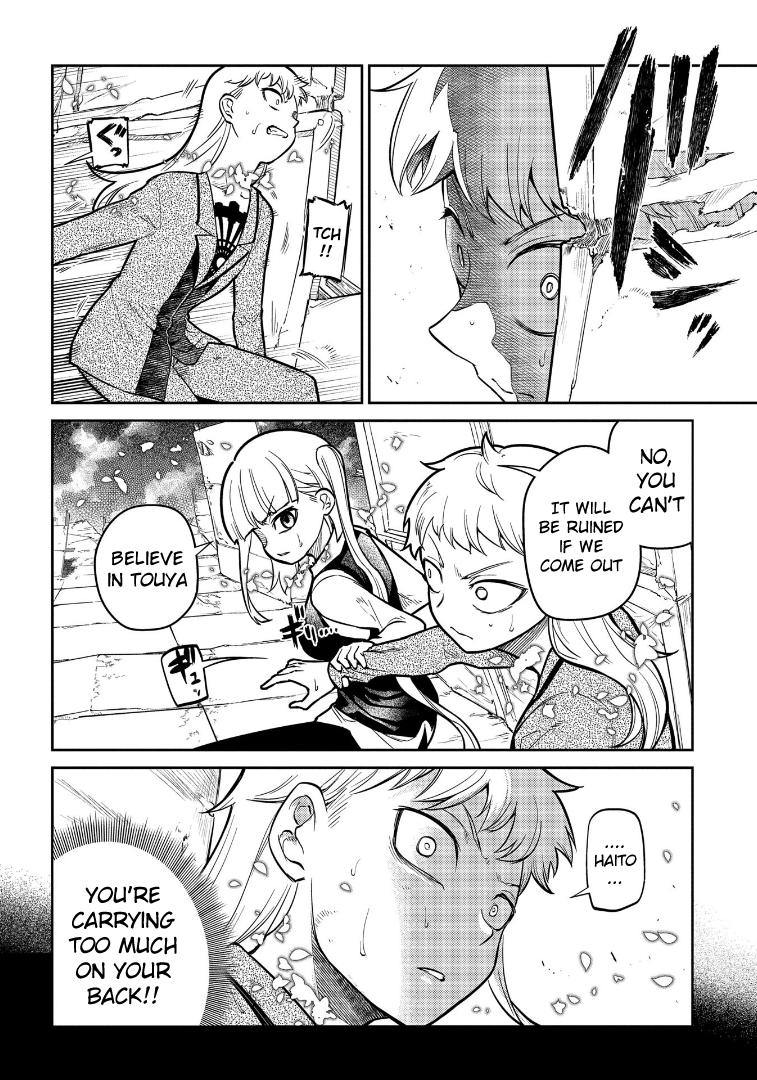 Reincarnation no Kaben Chapter 64 31