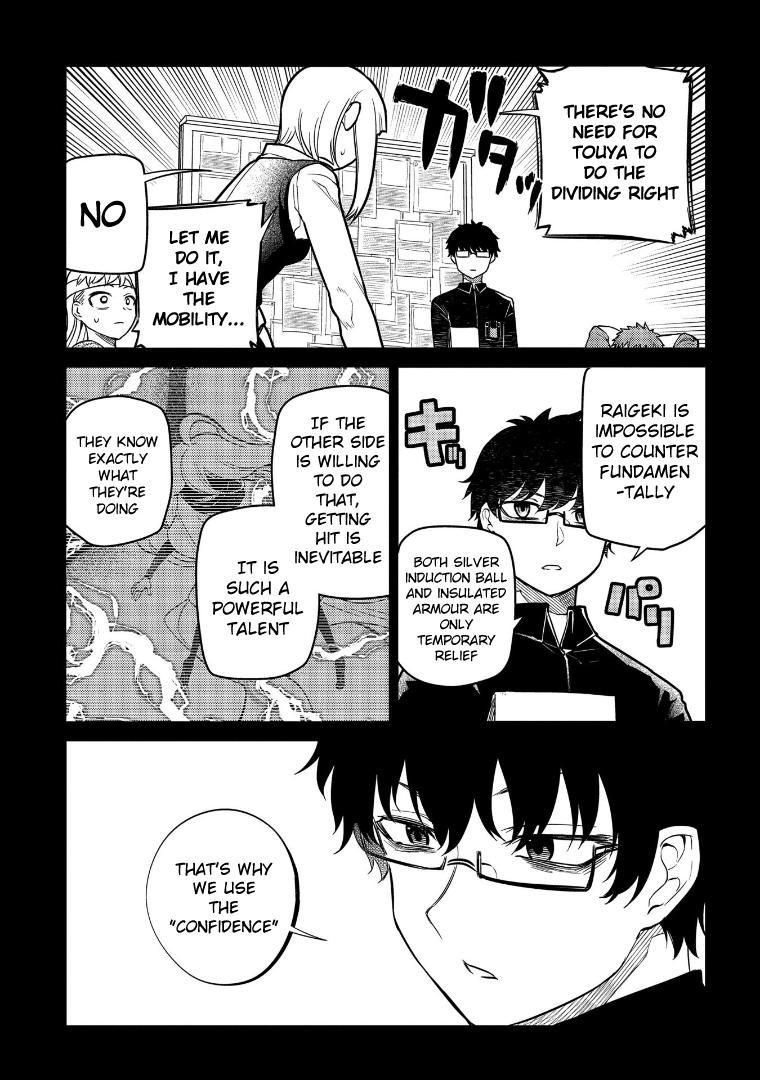 Reincarnation no Kaben Chapter 64 32