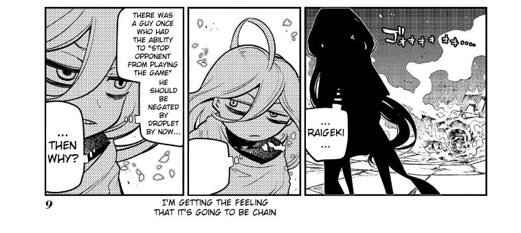 Reincarnation no Kaben Chapter 64 46