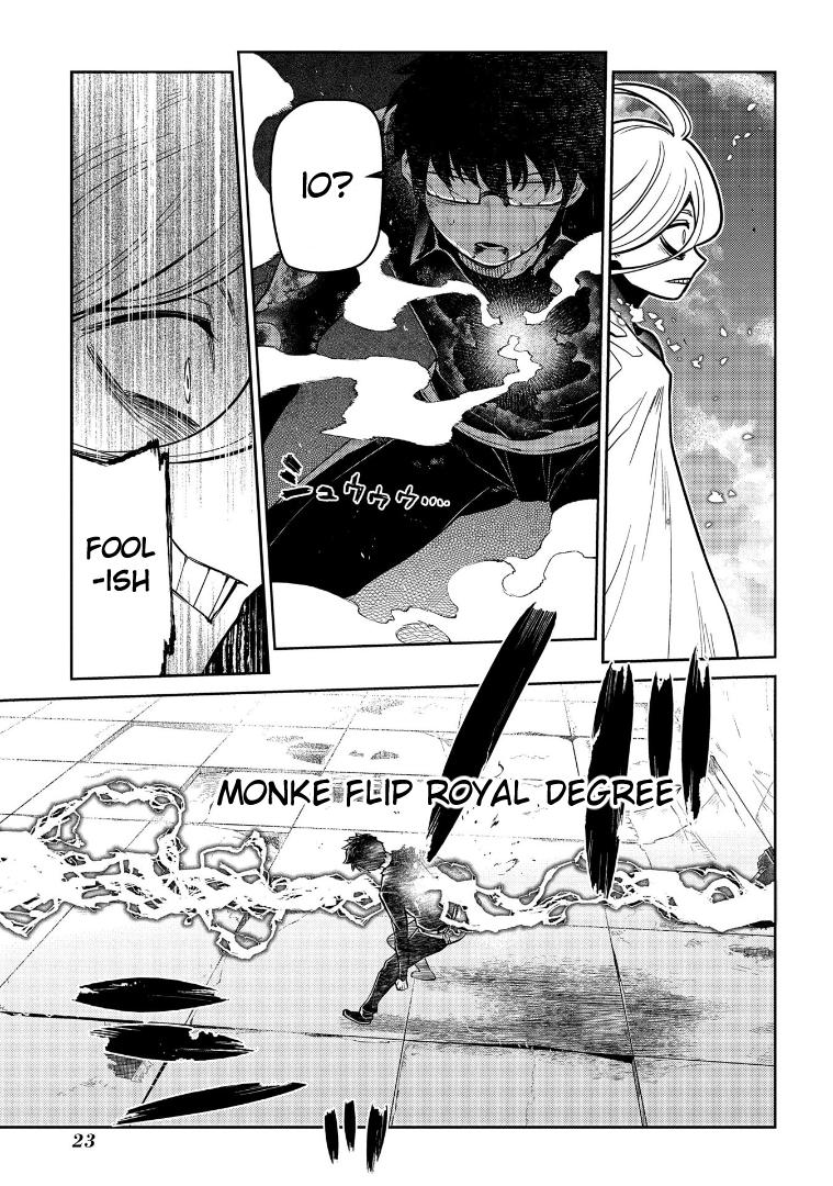 Reincarnation no Kaben Chapter 64 47