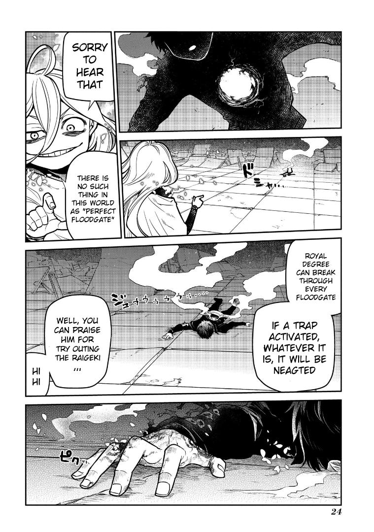 Reincarnation no Kaben Chapter 64 48
