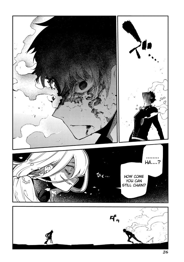 Reincarnation no Kaben Chapter 64 50