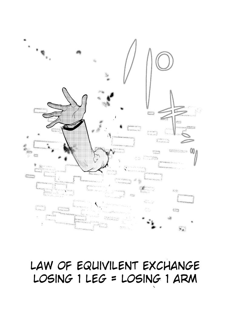 Reincarnation no Kaben Chapter 64 53