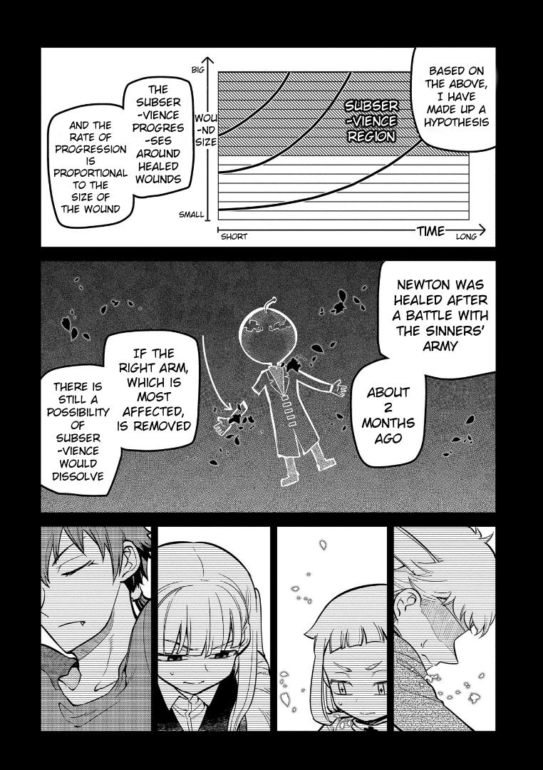 Reincarnation no Kaben Chapter 65 5