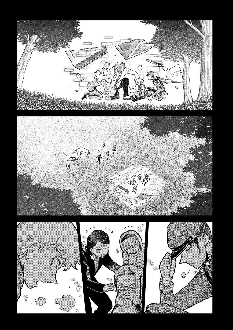 Reincarnation no Kaben Chapter 65 37