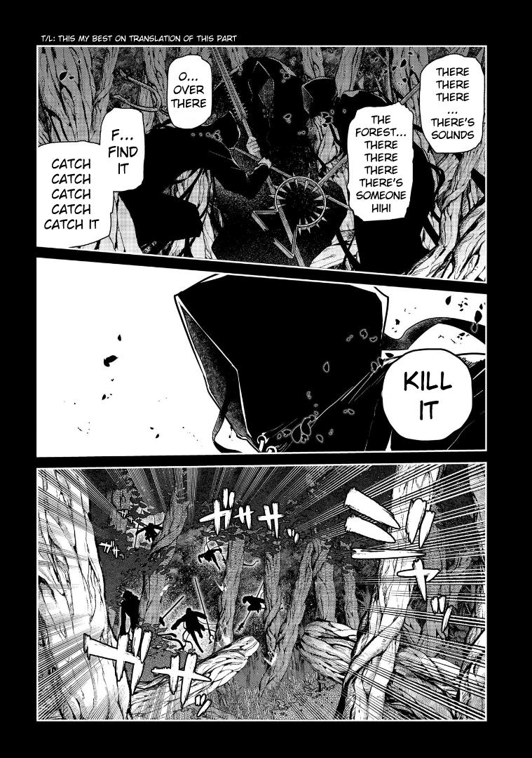 Reincarnation no Kaben Chapter 67 5