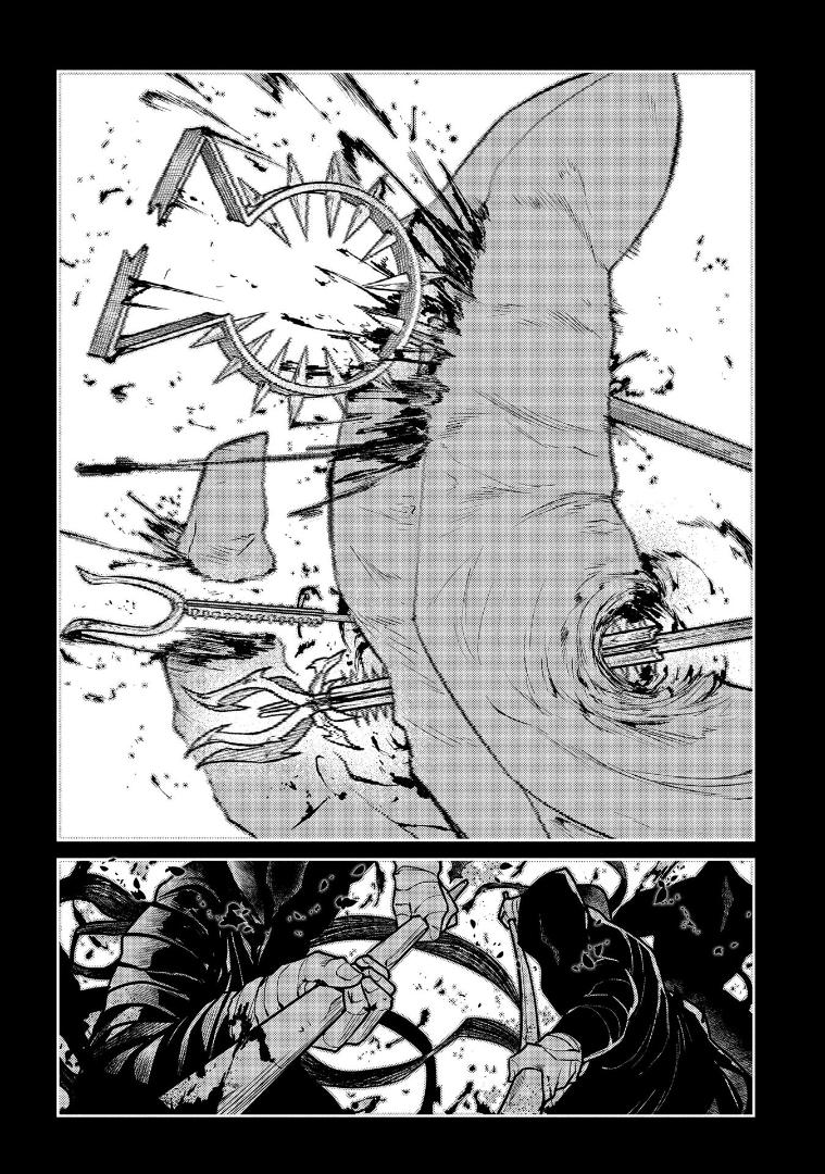 Reincarnation no Kaben Chapter 67 9