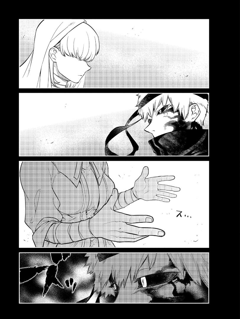 Reincarnation no Kaben Chapter 67 20