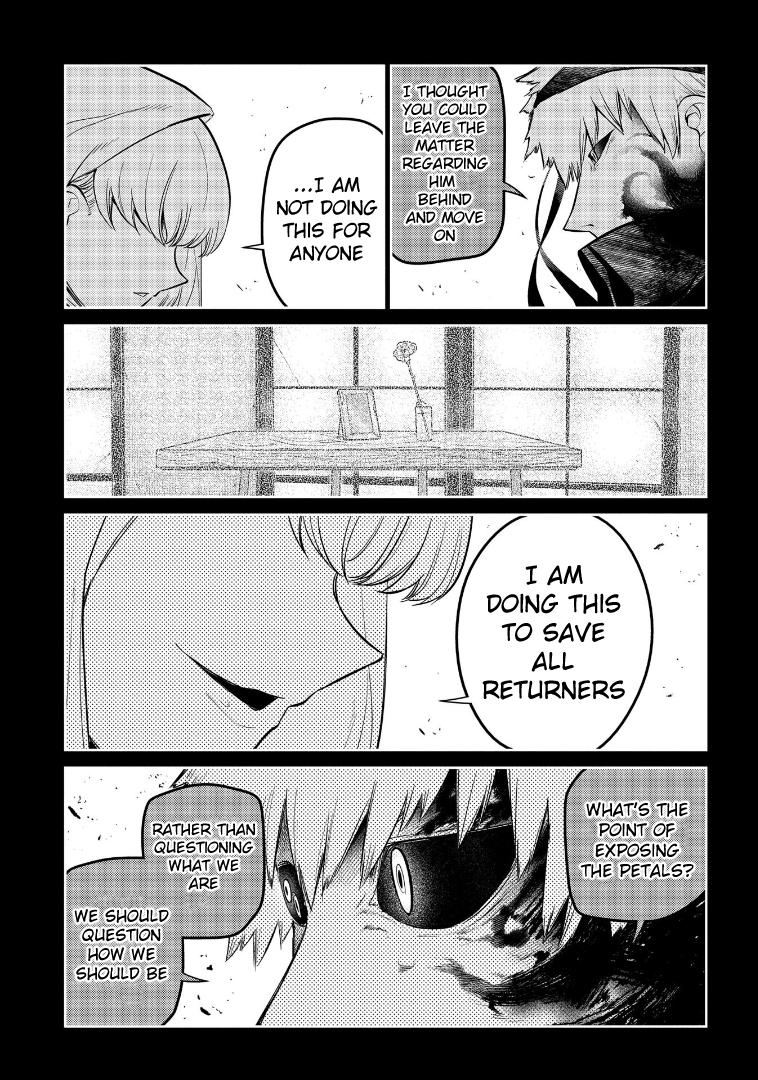 Reincarnation no Kaben Chapter 67 22