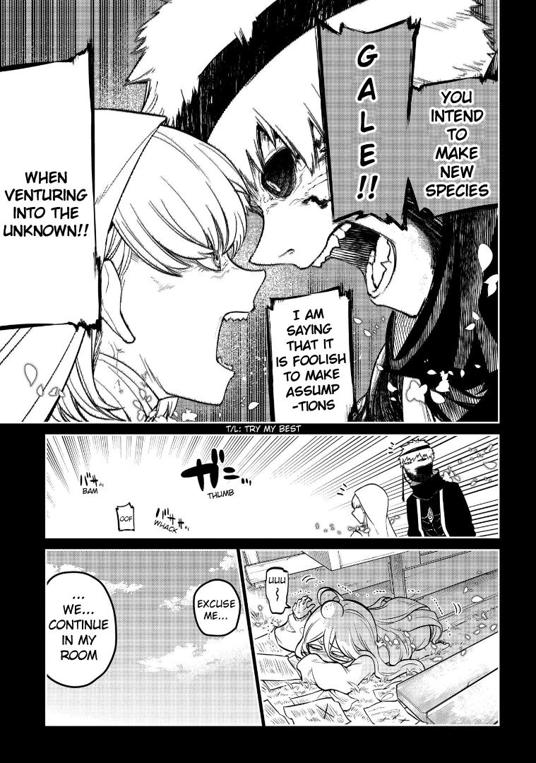 Reincarnation no Kaben Chapter 67 24