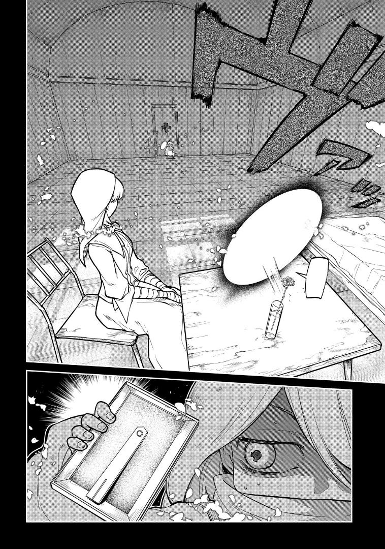Reincarnation no Kaben Chapter 67 31