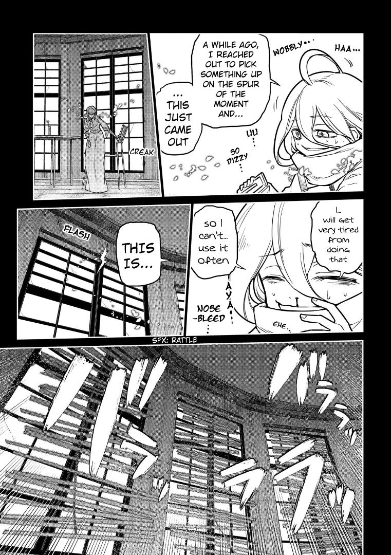 Reincarnation no Kaben Chapter 67 32