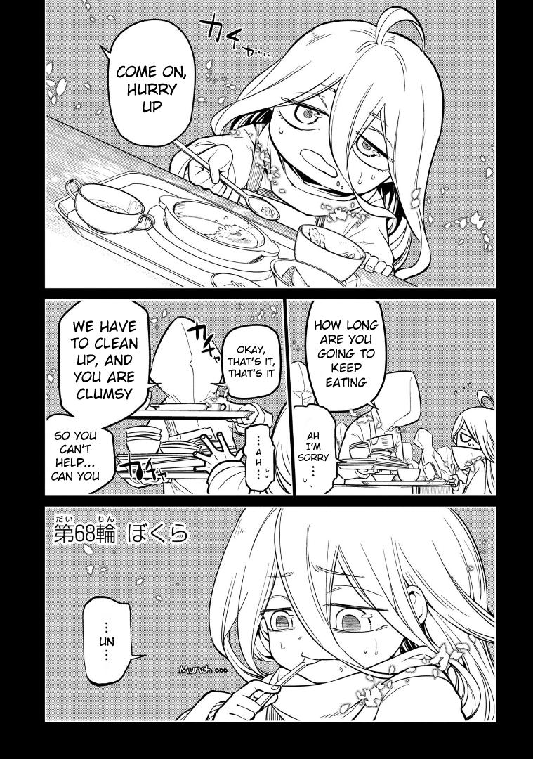 Reincarnation no Kaben Chapter 68 4