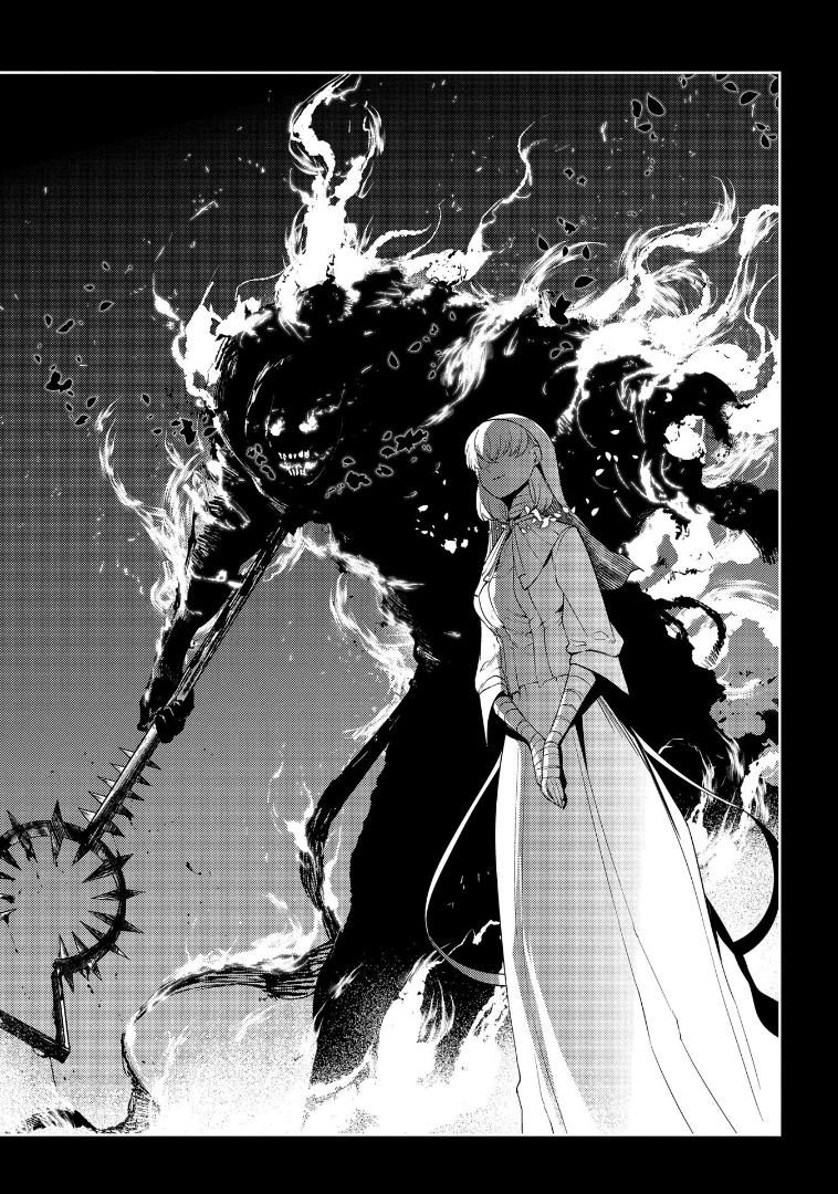 Reincarnation no Kaben Chapter 68 25
