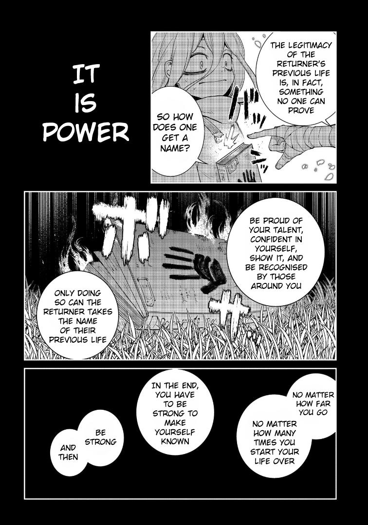 Reincarnation no Kaben Chapter 68 32