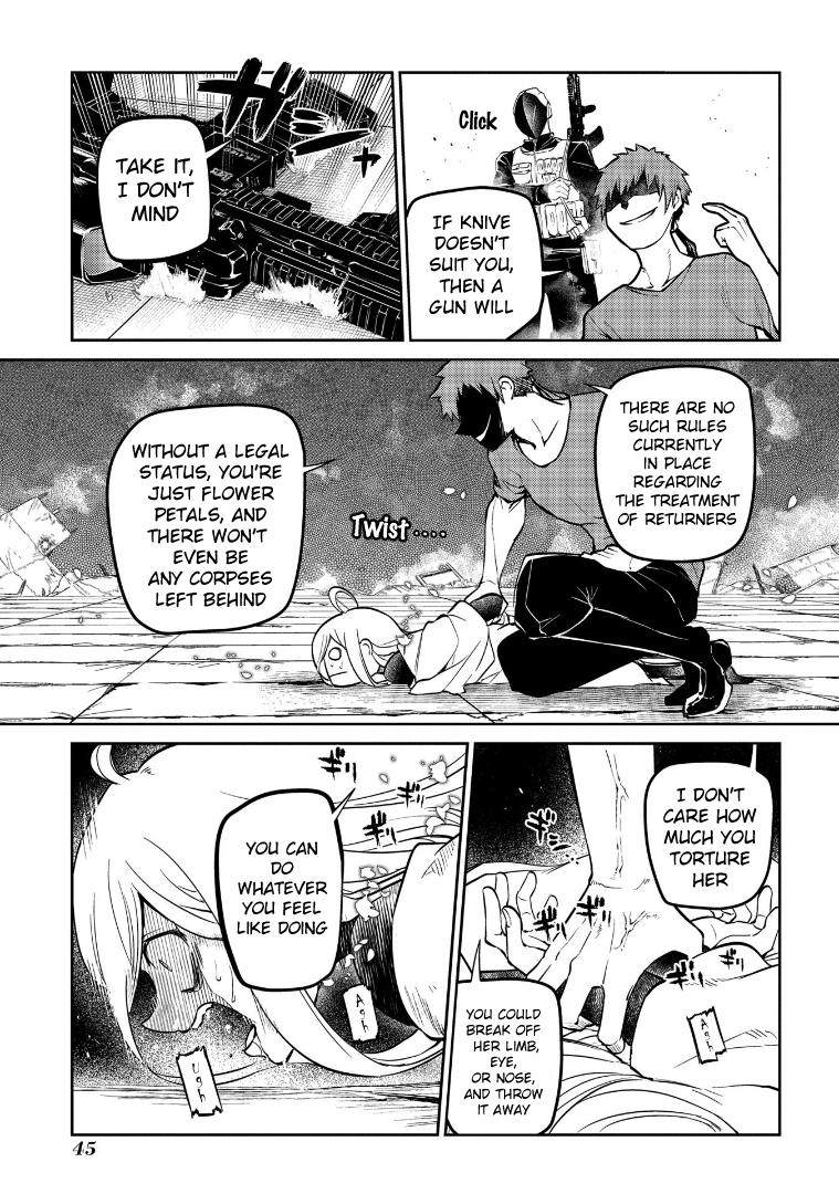 Reincarnation no Kaben Chapter 69 9