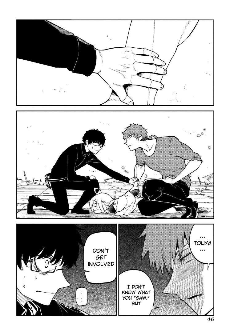Reincarnation no Kaben Chapter 69 10