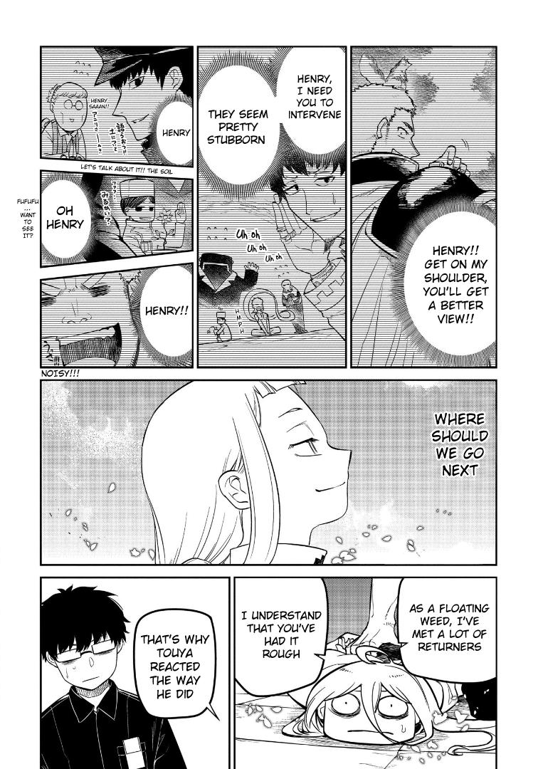 Reincarnation no Kaben Chapter 69 16