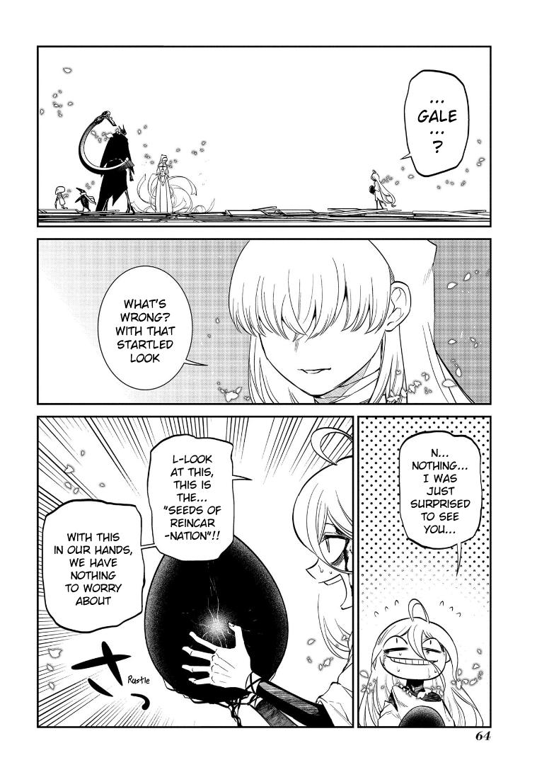Reincarnation no Kaben Chapter 69.5 6