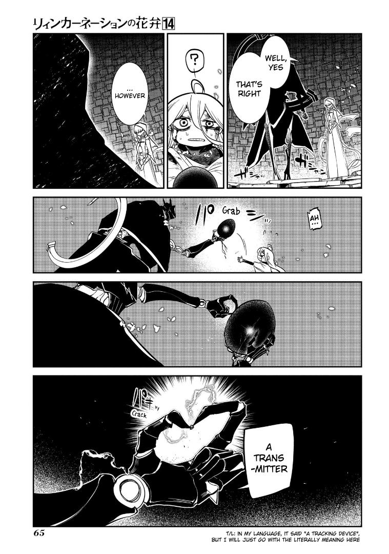 Reincarnation no Kaben Chapter 69.5 7
