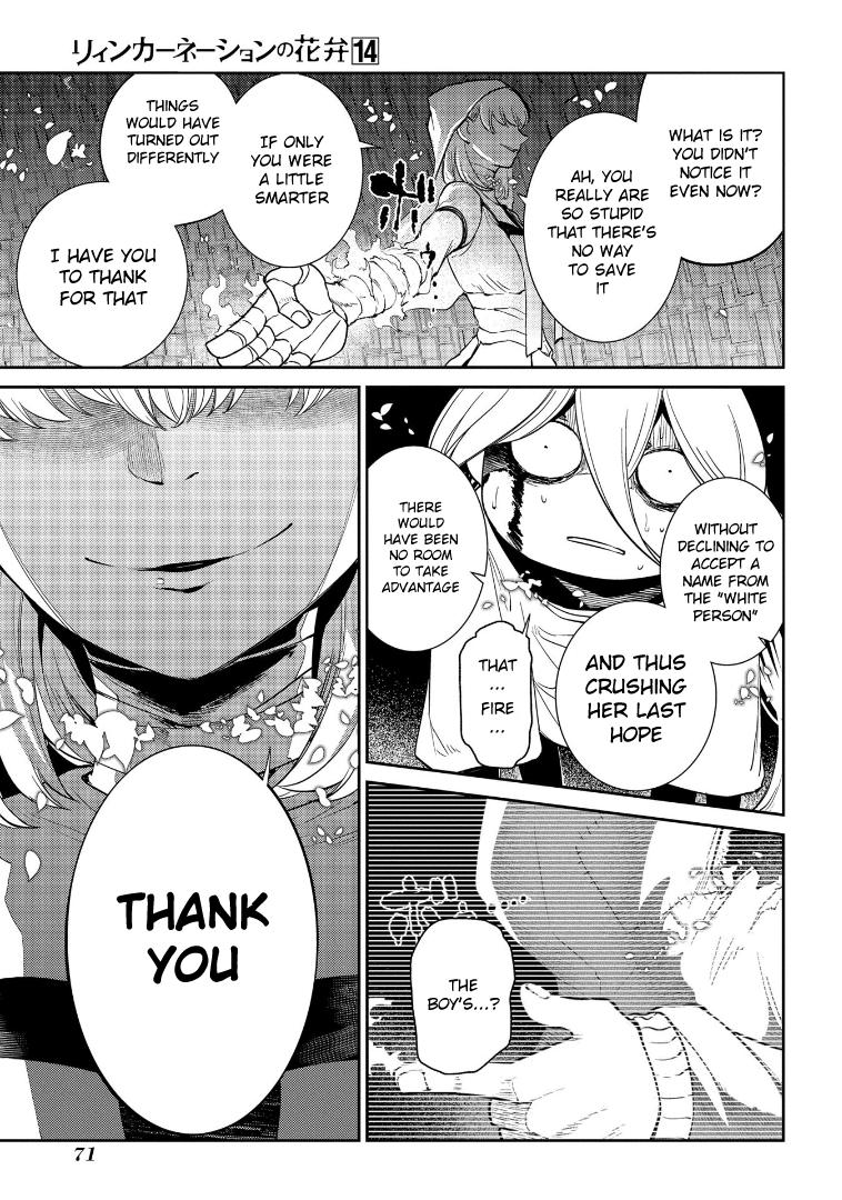 Reincarnation no Kaben Chapter 69.5 13
