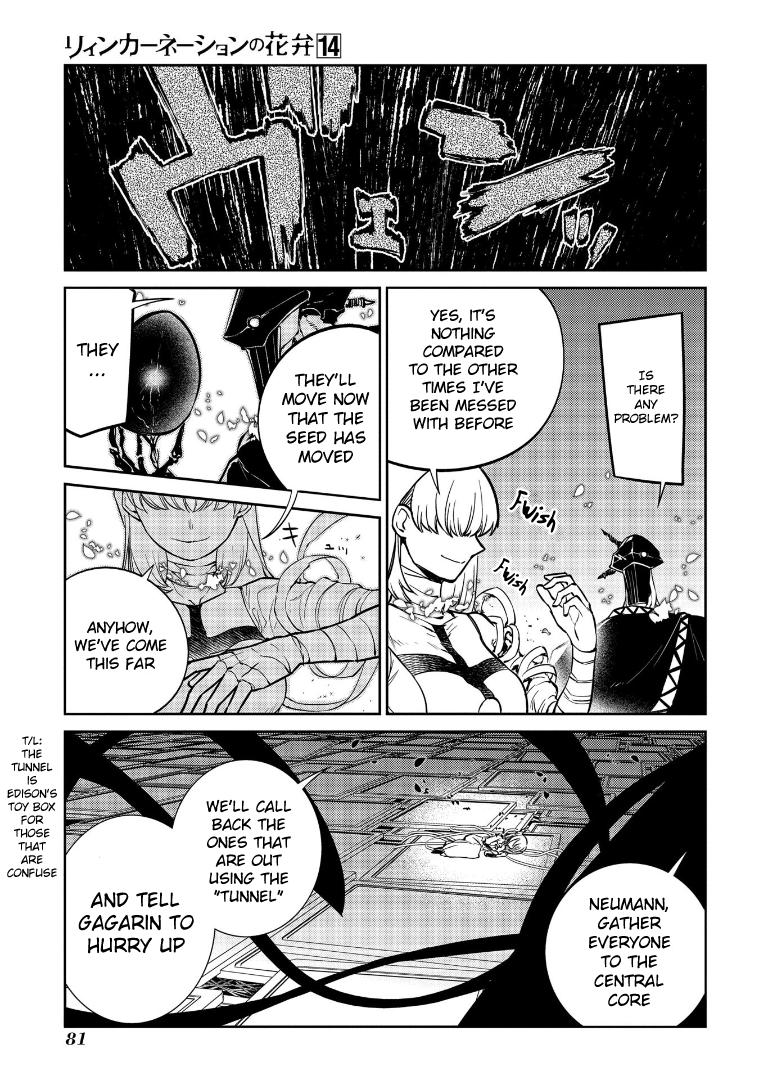 Reincarnation no Kaben Chapter 69.5 23