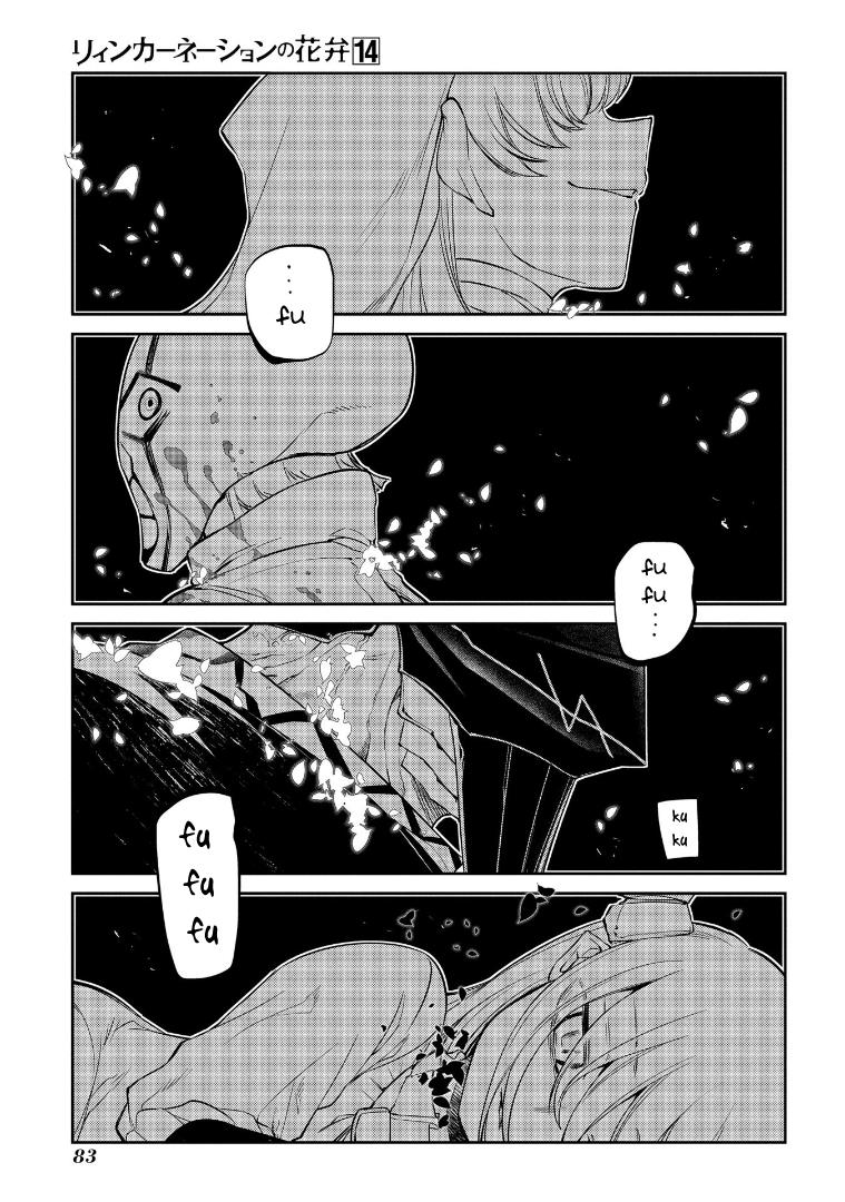 Reincarnation no Kaben Chapter 69.5 25
