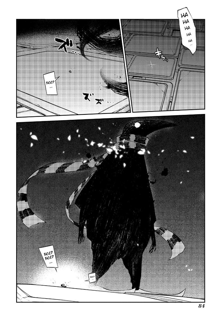 Reincarnation no Kaben Chapter 69.5 26