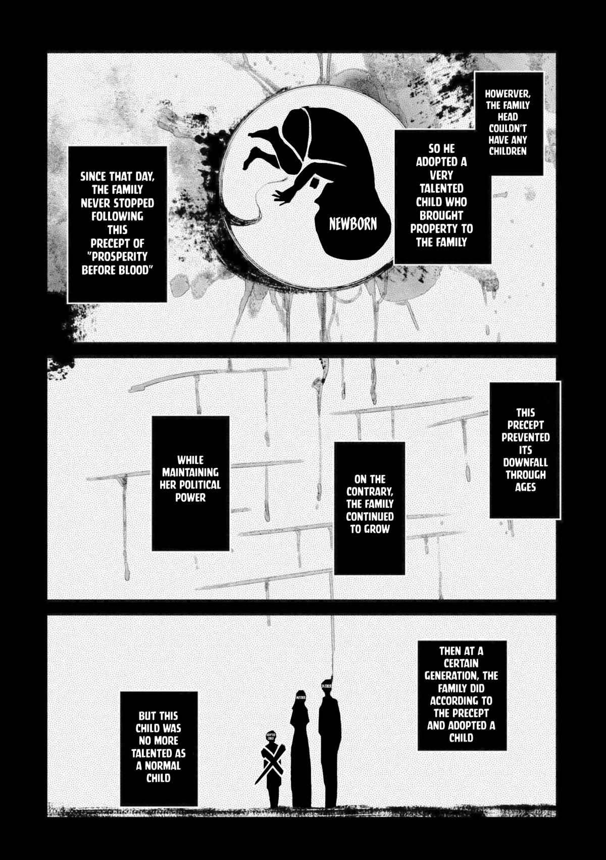 Reincarnation no Kaben Chapter 71 2
