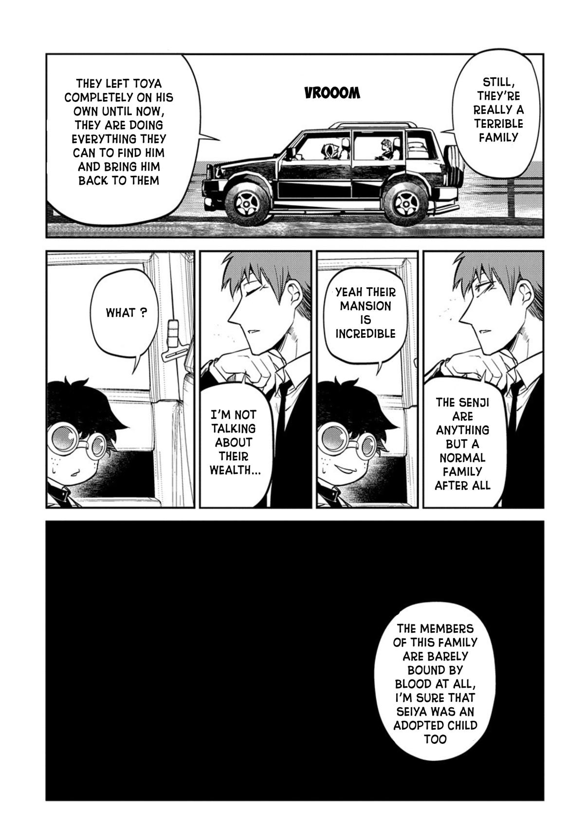 Reincarnation no Kaben Chapter 71 9