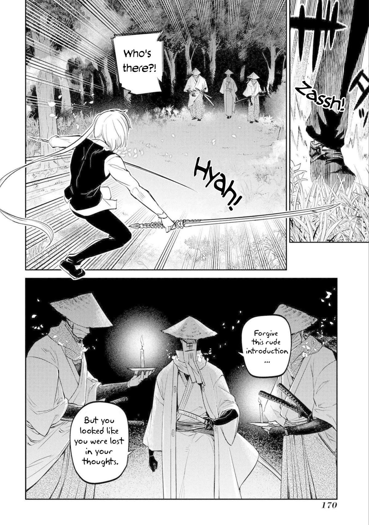 Reincarnation no Kaben Chapter 77 32