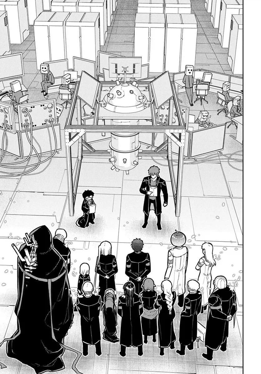 Reincarnation no Kaben Chapter 86 6
