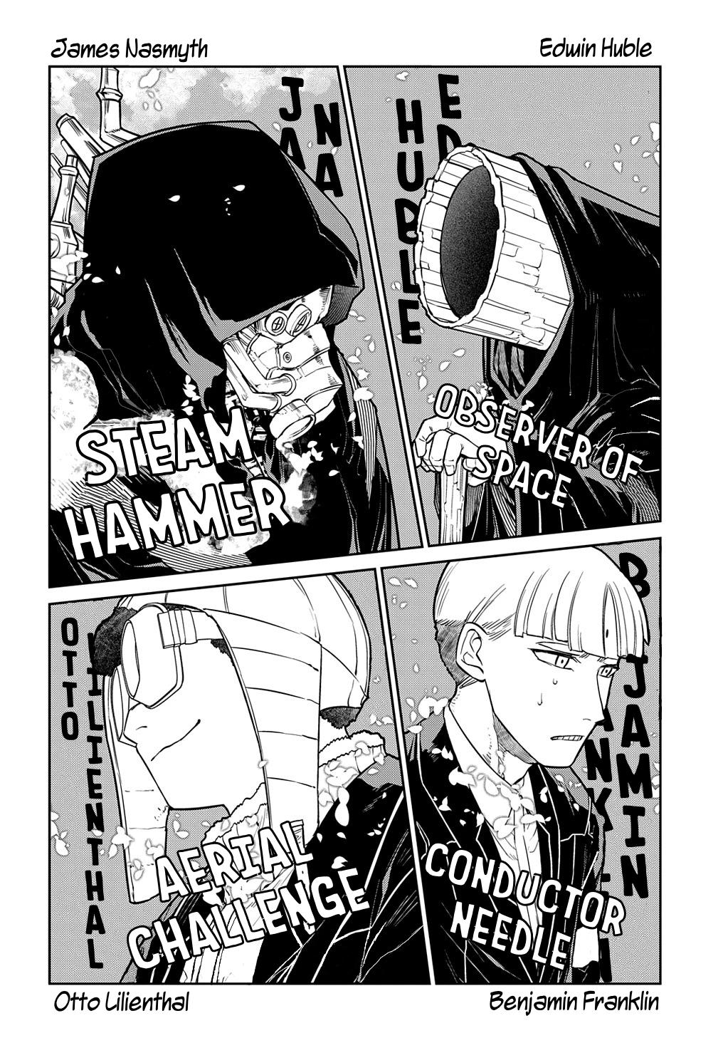 Reincarnation no Kaben Chapter 86 21
