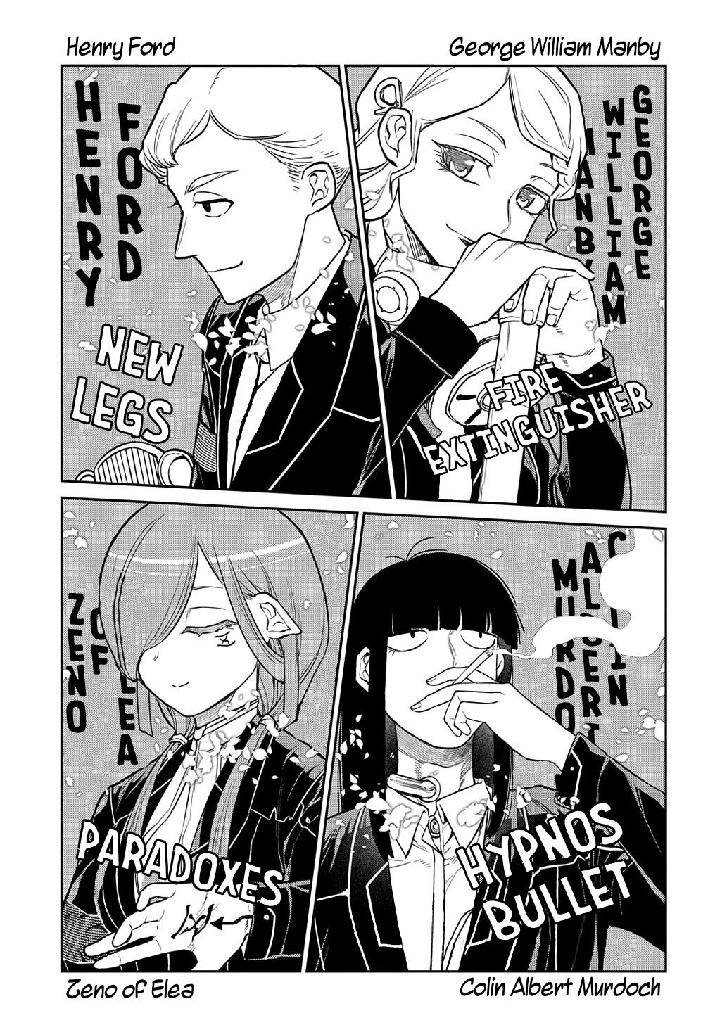 Reincarnation no Kaben Chapter 86 22