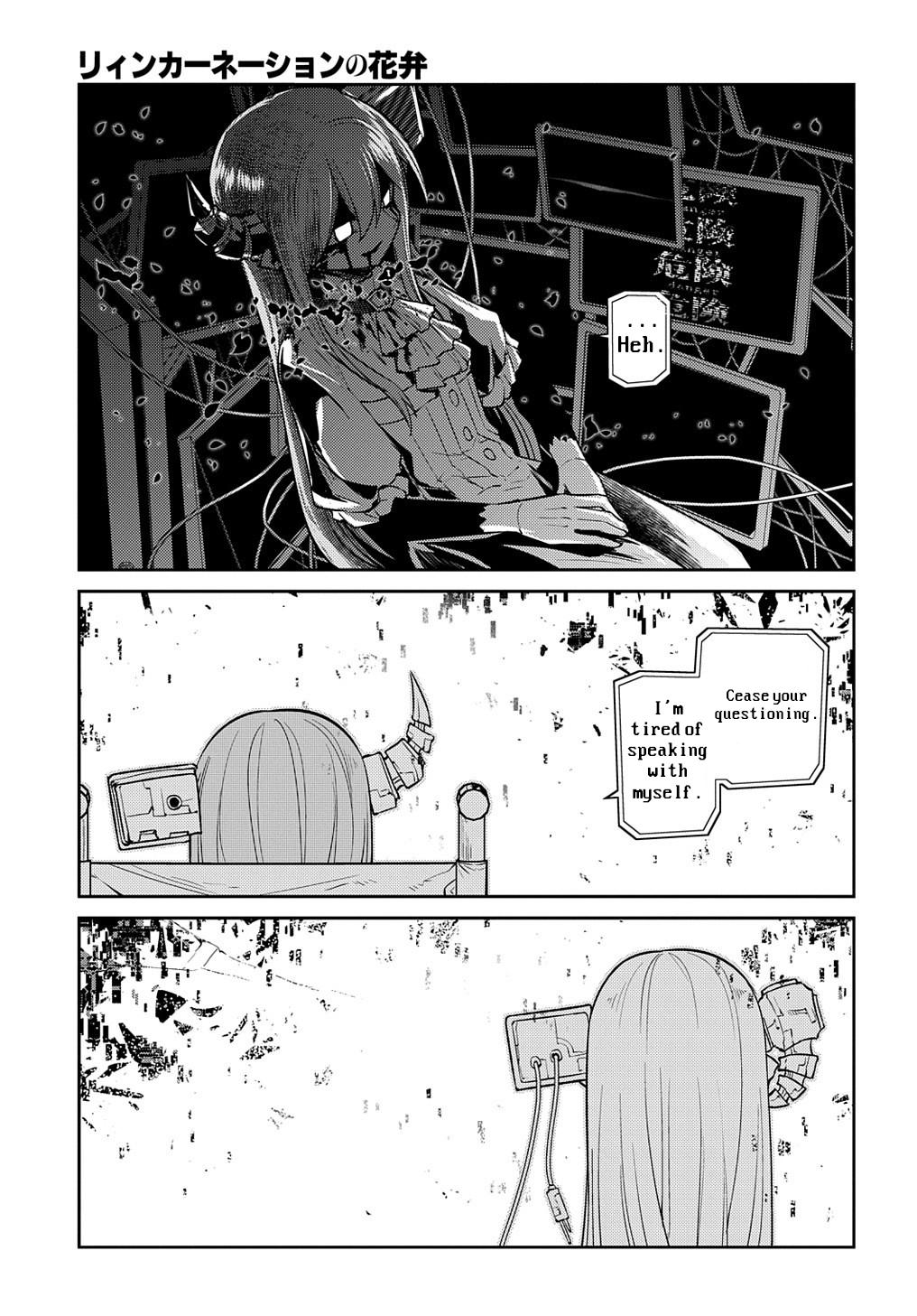 Reincarnation no Kaben Chapter 88 40