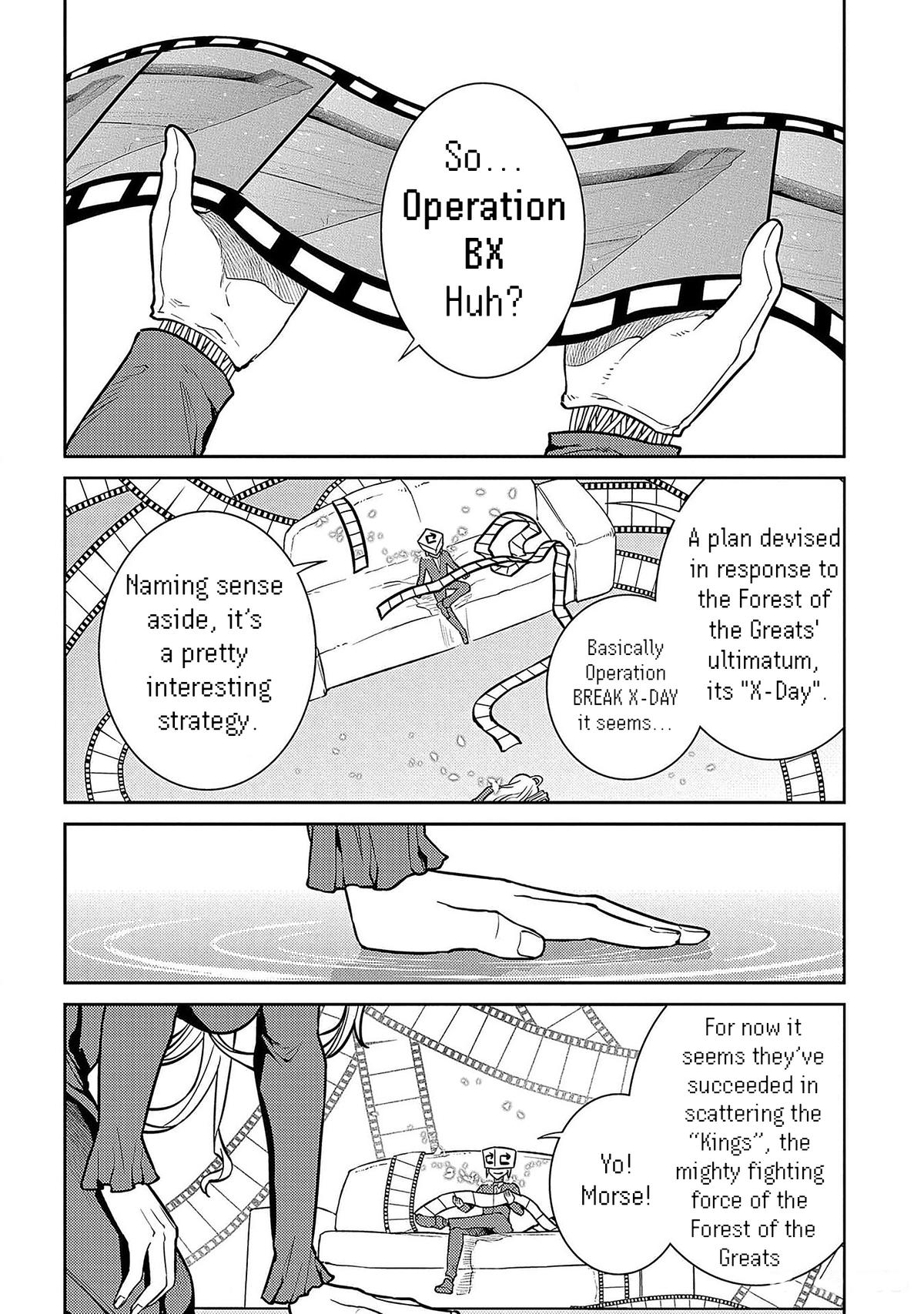 Reincarnation no Kaben Chapter 93 2