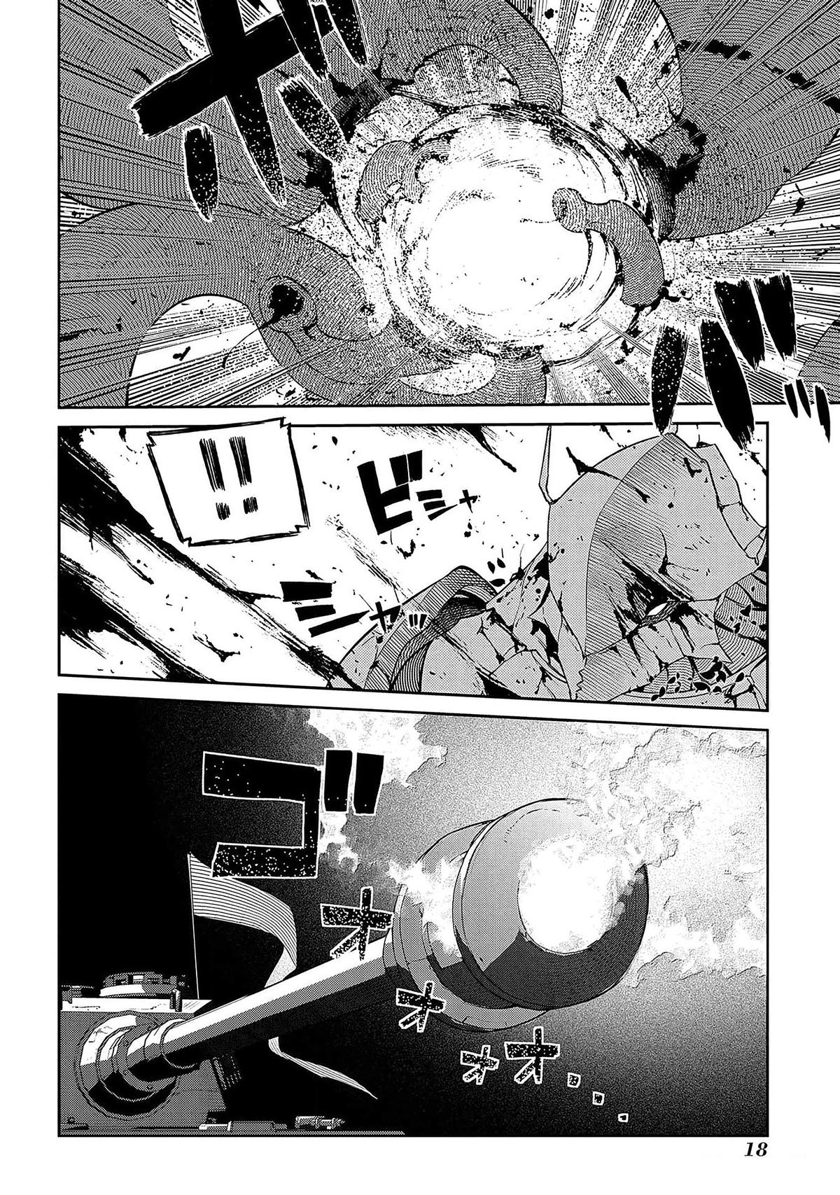 Reincarnation no Kaben Chapter 93 16