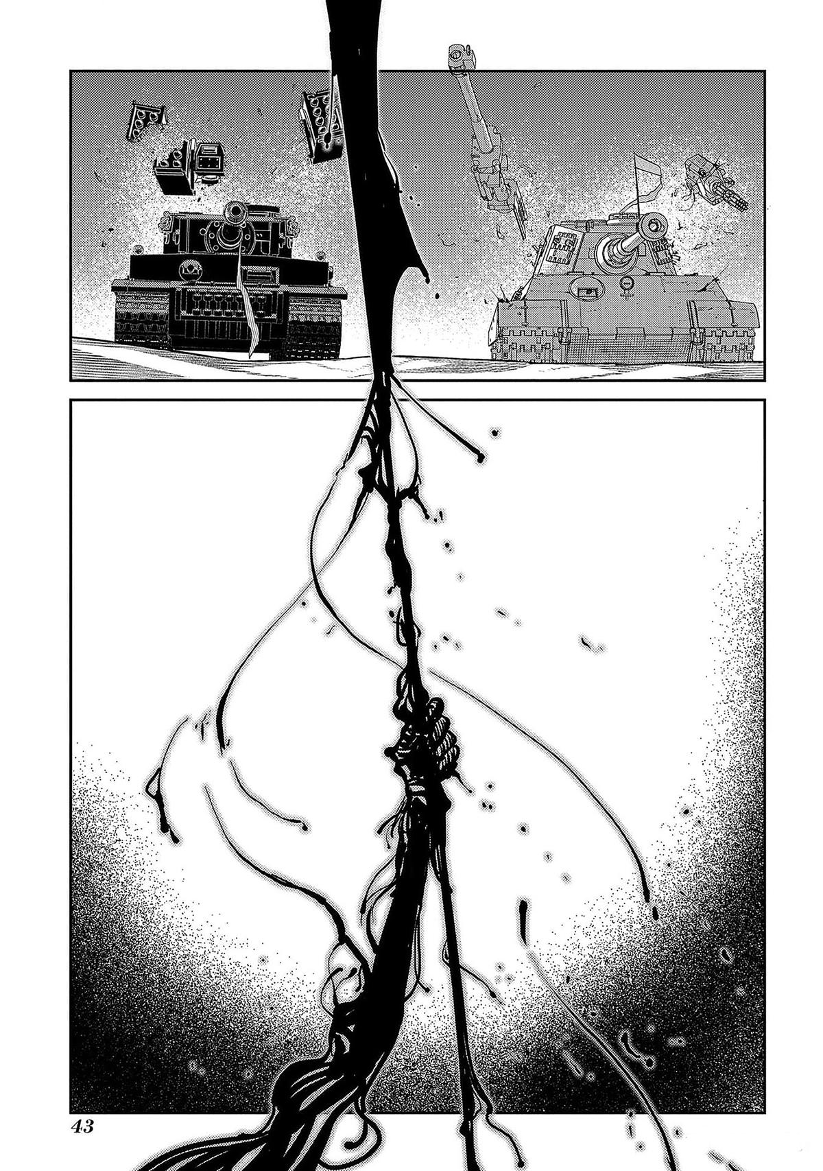 Reincarnation no Kaben Chapter 93 41