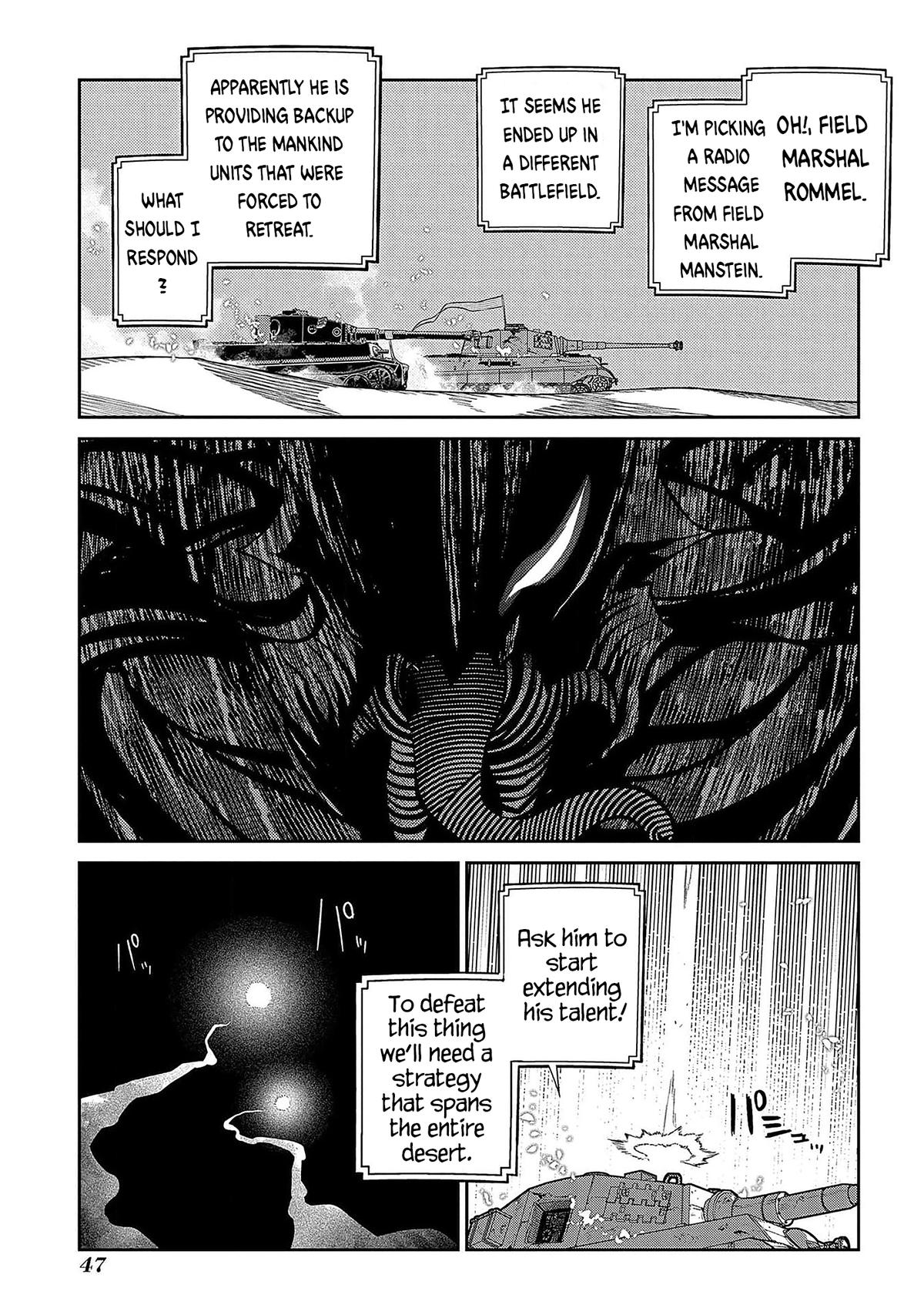 Reincarnation no Kaben Chapter 93 44