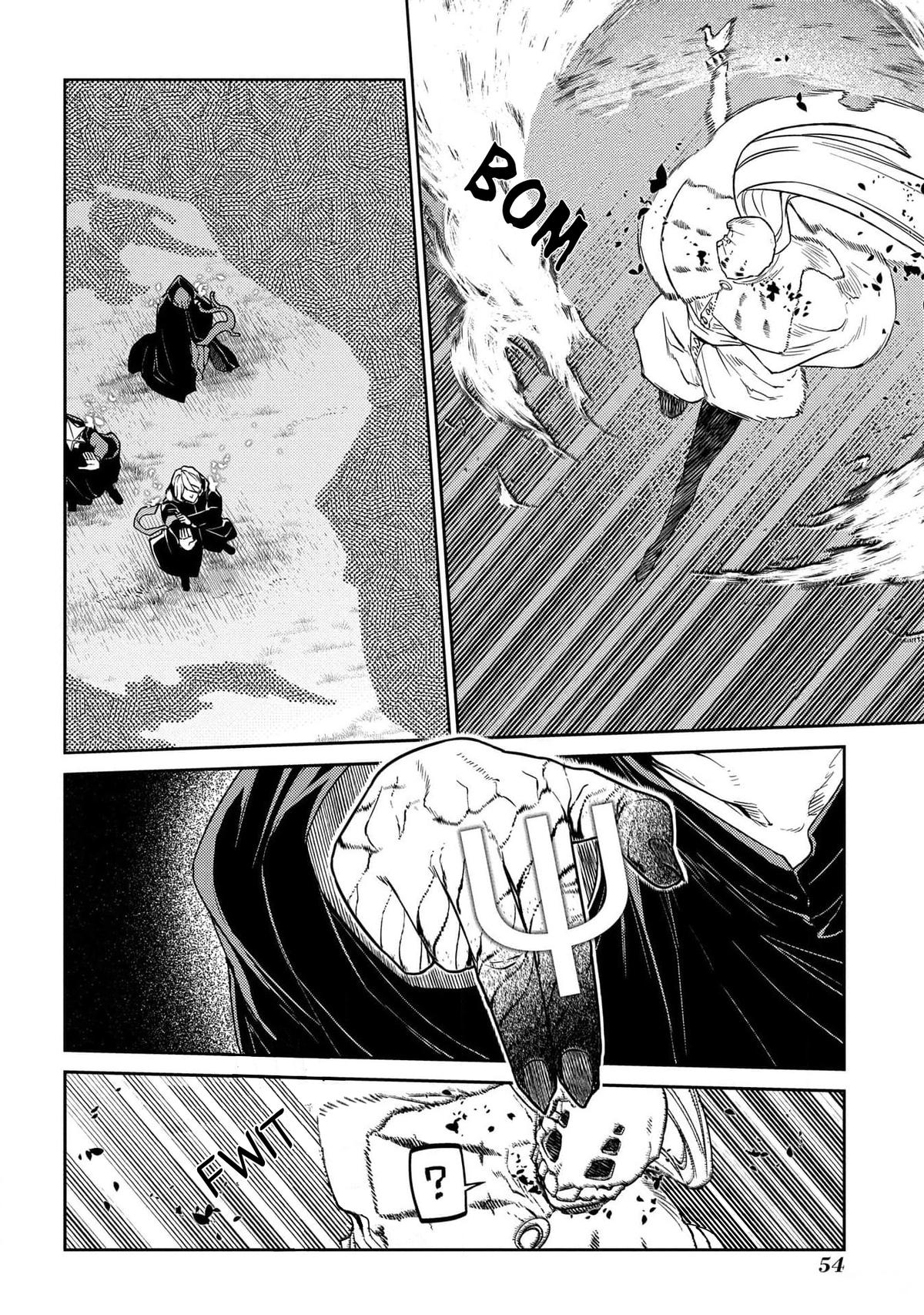 Reincarnation no Kaben Chapter 94 4