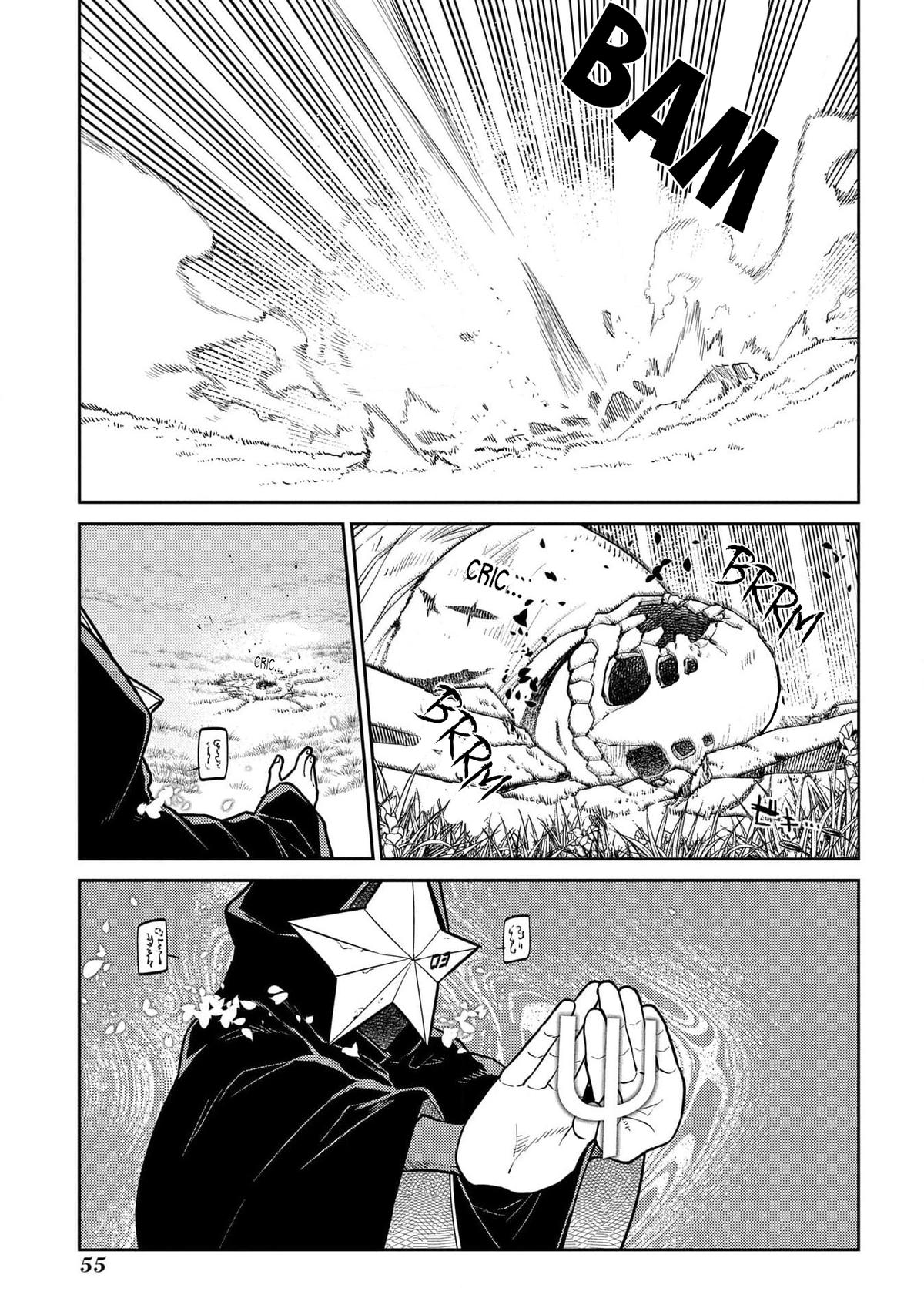 Reincarnation no Kaben Chapter 94 5