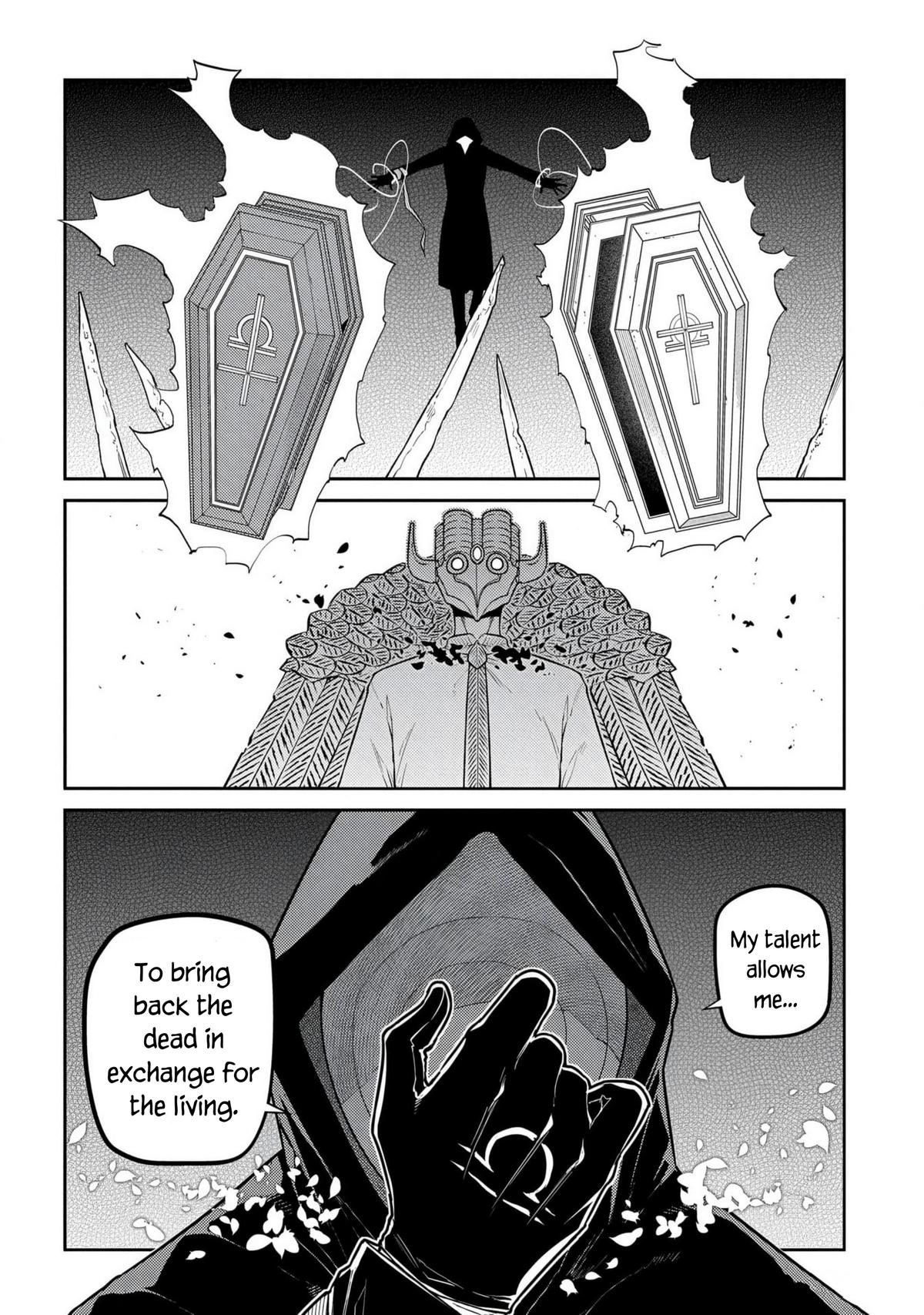 Reincarnation no Kaben Chapter 95 10
